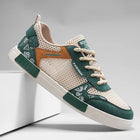 Green/Beige
